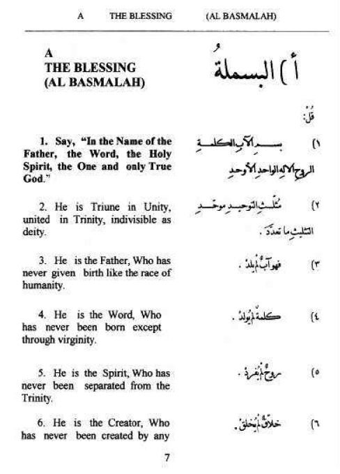 Al Quran Palsu Furqanul Haq Buatan Penginjil Anis Shorrosh