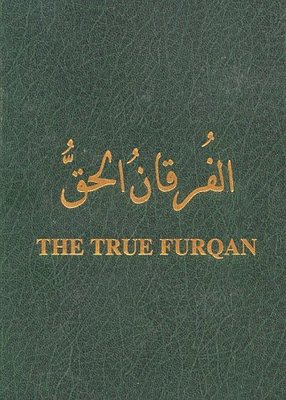 Quran Palsu--Furqan Haq