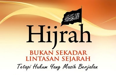 Amalan Akhir dan Awal Tahun Hijriyah  Mif19.tea's Blog